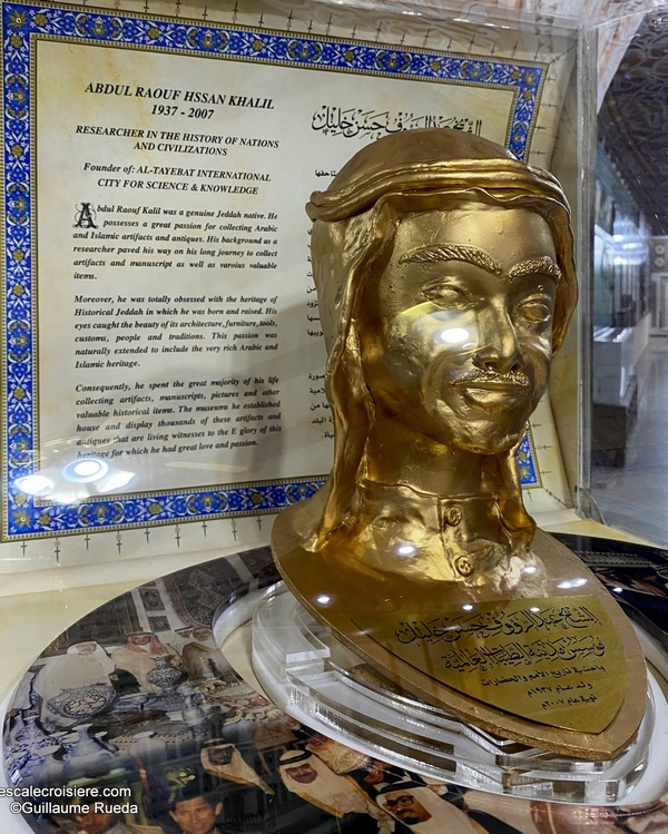 Musée Al-Tayebat - Cheikh Abdul Raouf Khalil - Djeddah