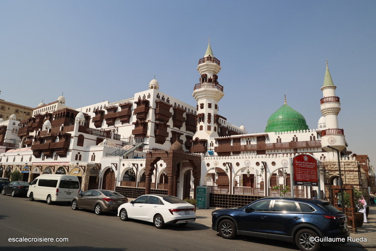 Musée Al Tayebat - Jeddah