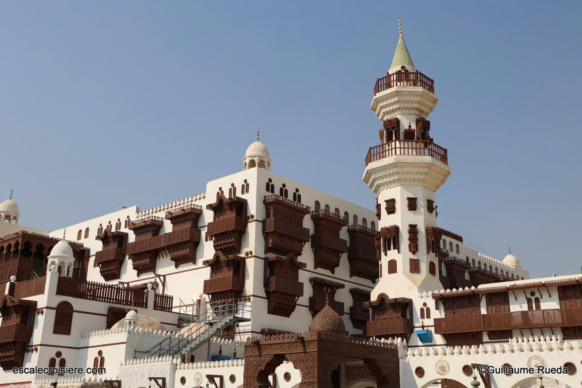 Musée Al Tayebat - Jeddah