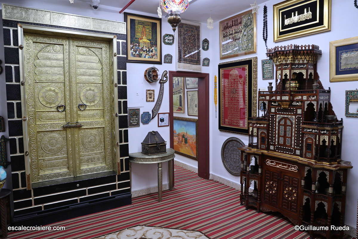 Musée Al Tayebat - Jeddah