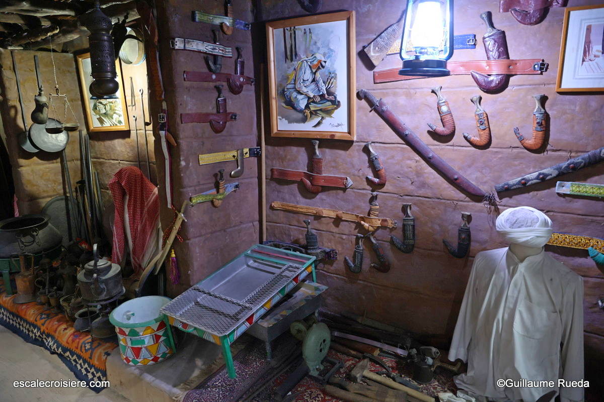 Musée Al Tayebat - Jeddah