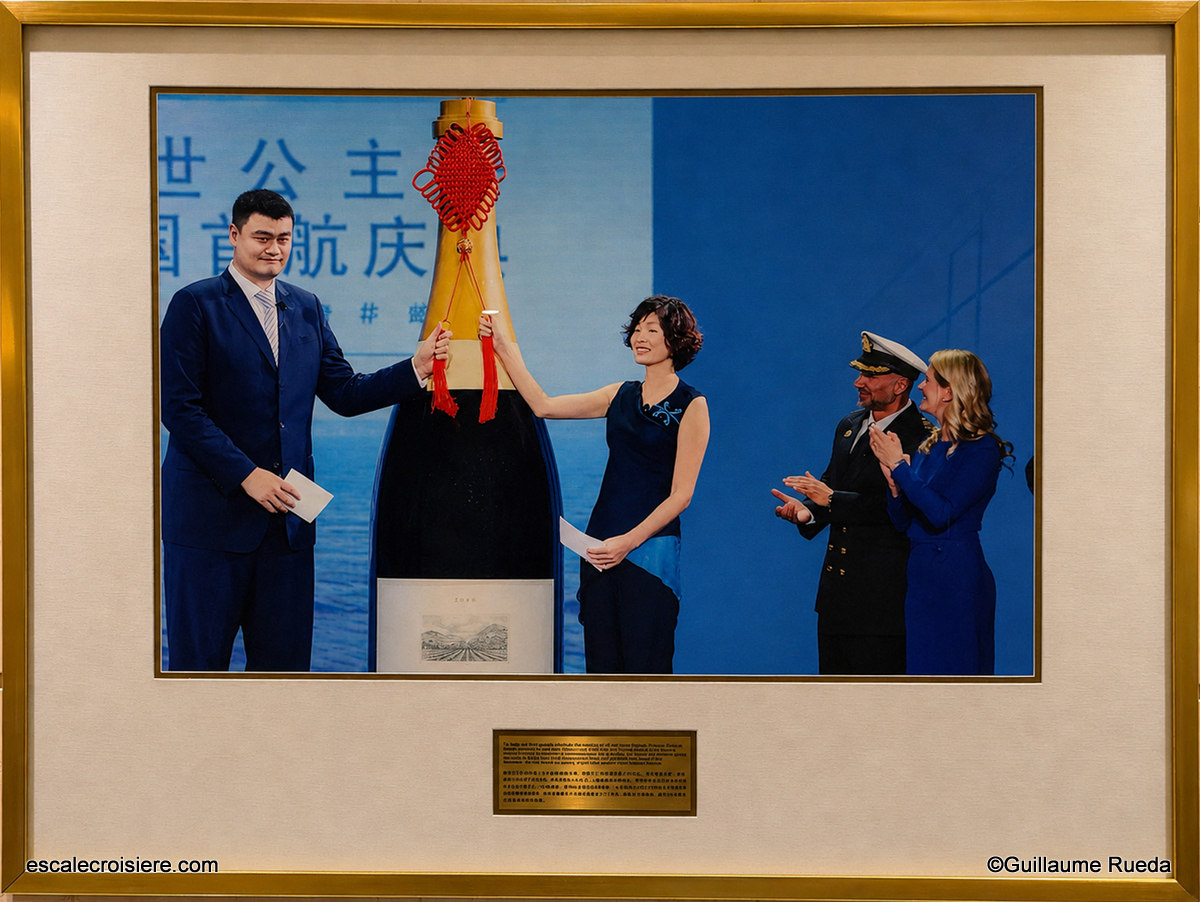 Baptême Majestic Princess - NBA Yao Ming